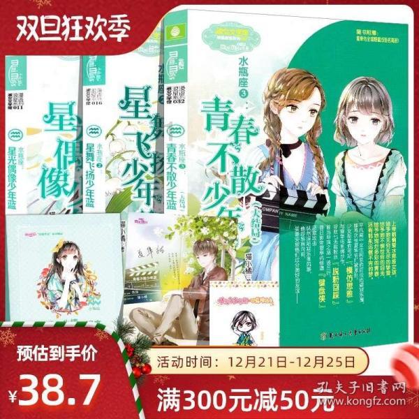 古墓丽影暗影