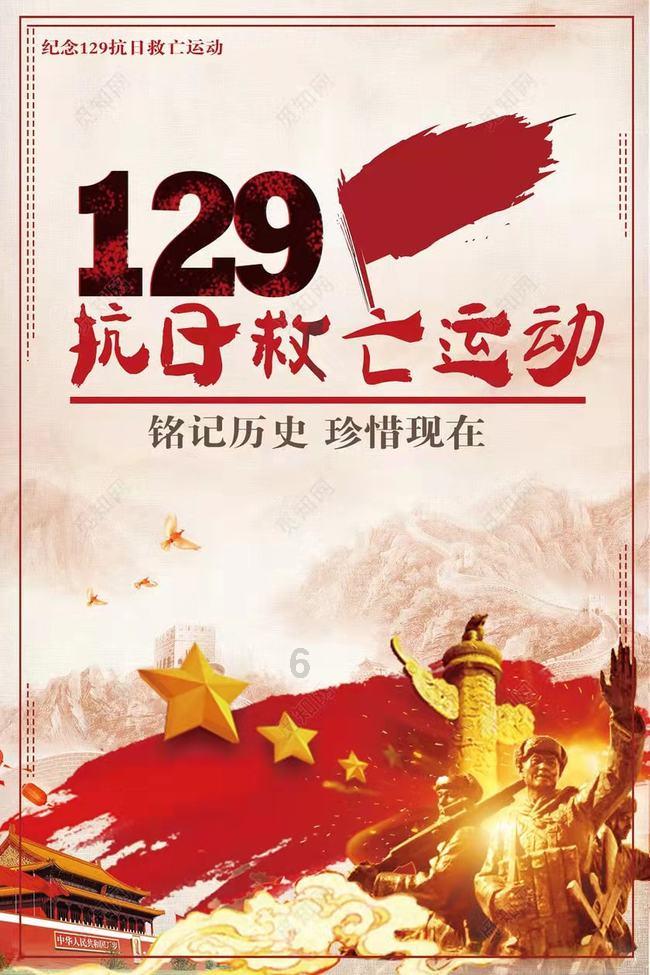 两个成年人带两个三岁以下小孩坐高铁怎么收费？游戏画面