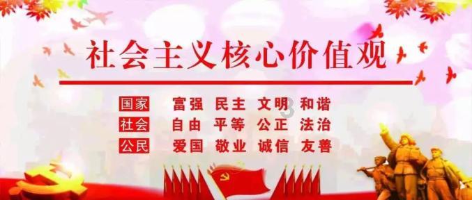 组装机械警暴龙2