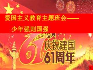 皇牌空战7