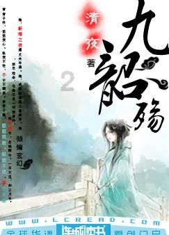整蛊邻居
